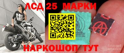 меф VHQ Берёзовский