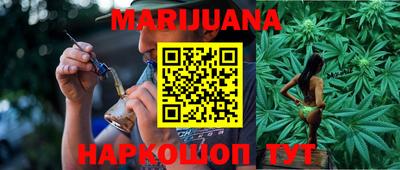 меф VHQ Беслан