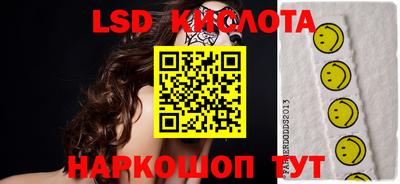 меф VHQ Берёзовский