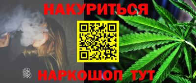 меф VHQ Берёзовский