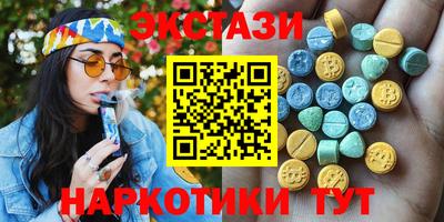 меф VHQ Берёзовский
