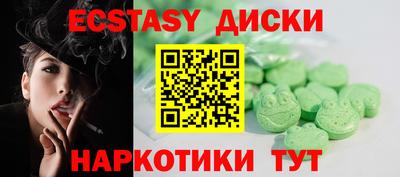 меф VHQ Берёзовский