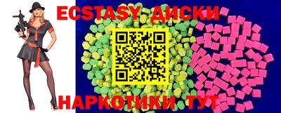 меф VHQ Берёзовский