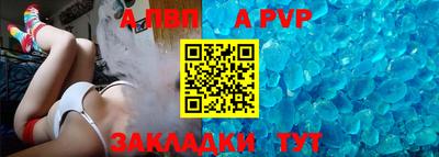 меф VHQ Берёзовский