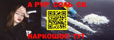 меф VHQ Берёзовский