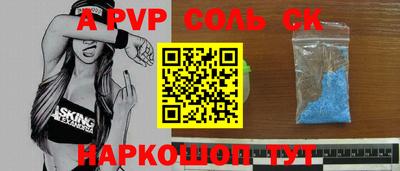 меф VHQ Берёзовский