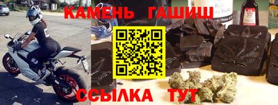 меф VHQ Берёзовский