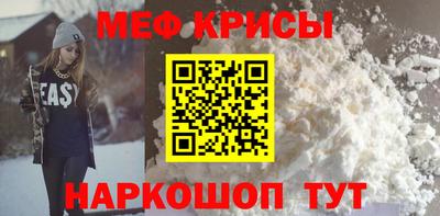 СК Ижевск