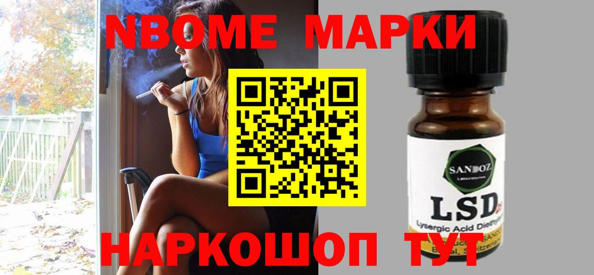 Лсд 25 экстази кислота  Вход с VPN  ЛСД экстази кислота  Киселёвск 